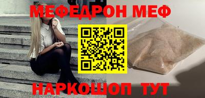 твердый Заводоуковск
