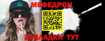 твердый Заводоуковск