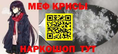 твердый Заводоуковск