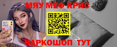 твердый Заводоуковск