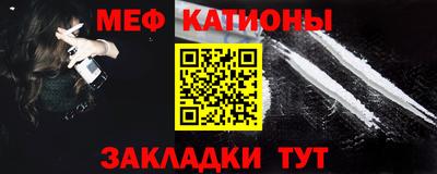 твердый Заводоуковск