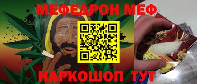 твердый Заводоуковск