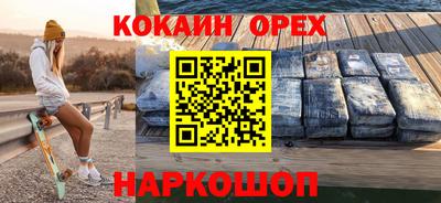 твердый Заводоуковск
