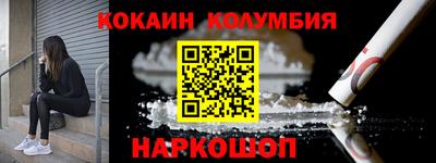твердый Заводоуковск