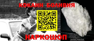 твердый Заводоуковск