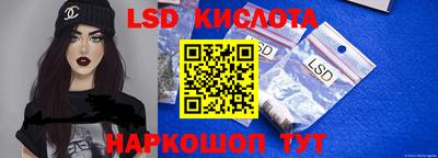 apvp Жуковский