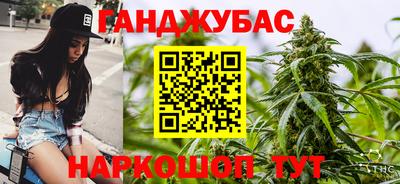 твердый Заводоуковск