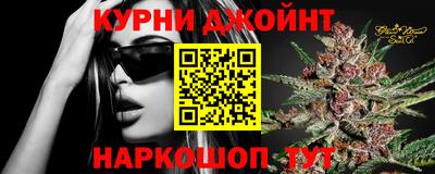 твердый Заводоуковск