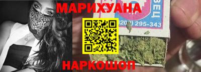 твердый Заводоуковск