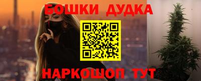 apvp Жуковский