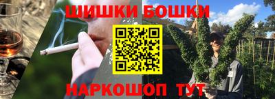 apvp Жуковский