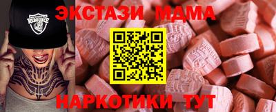 твердый Заводоуковск