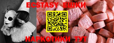 apvp Жуковский