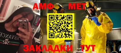 apvp Жуковский