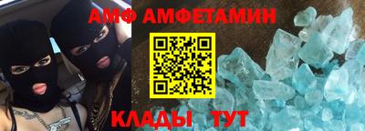apvp Жуковский