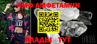 apvp Жуковский