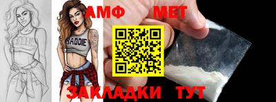 apvp Жуковский