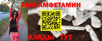apvp Жуковский