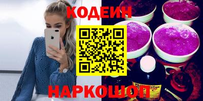apvp Жуковский