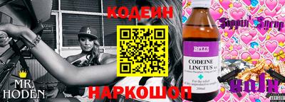 apvp Жуковский