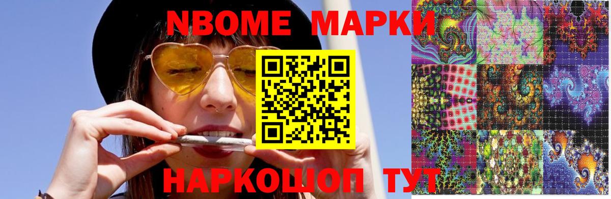 ОМГ ОМГ tor  Лсд 25 экстази ecstasy  ЛСД экстази  Вход с VPN  ЛСД экстази ecstasy  Мелеуз 